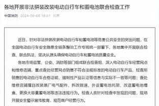 津媒：国安还没有出售姜祥佑的打算，留队可提供多一层的保障